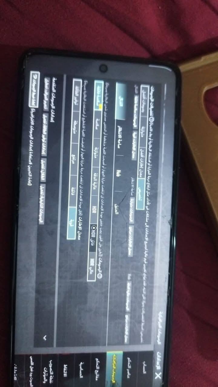 سلام عليكم ورحمة الله  مبايل POCO X3 Proوحش العاب 60فريم حقيقي بدون اي تقطيع البيع او مروس مكاني البصره الزبير هاذه رقم شغال بس وتساب***********
وهاذه شغال الخط ***********حياكم الله🌹🌹🌹
