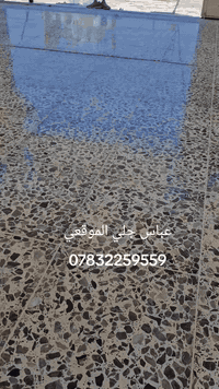 تم اكمل اعمال جلي موقعي في النجف الاشرف  تصفير  وتنعيم تلميع
***********
