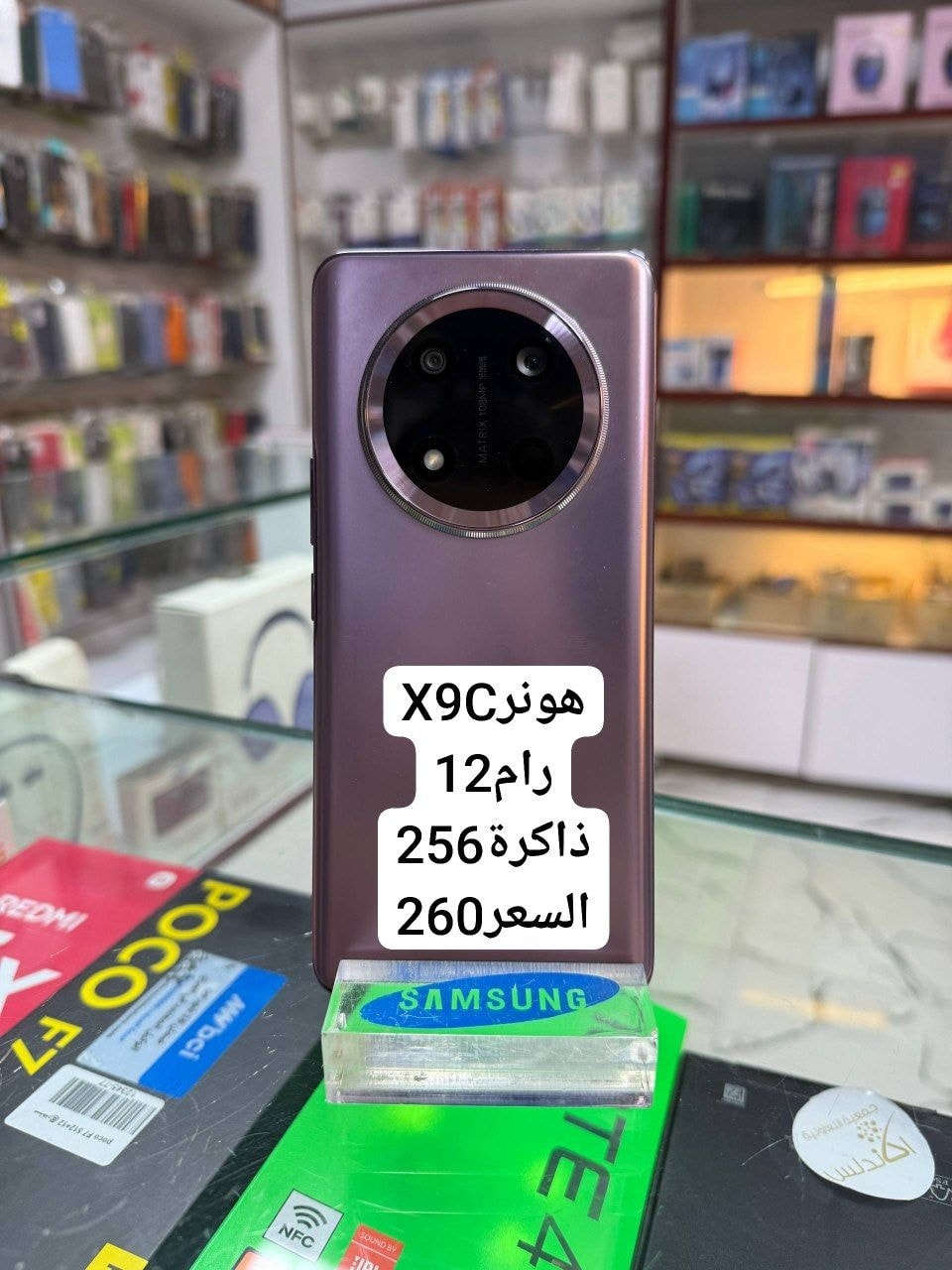 مستعمل اليوم
للأستفسار
***********
***********
