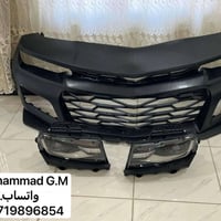 العرض (٢) خاص فريق كمارو العراق محمد gm العرض من قبل الاخ  كت تحديث 20...