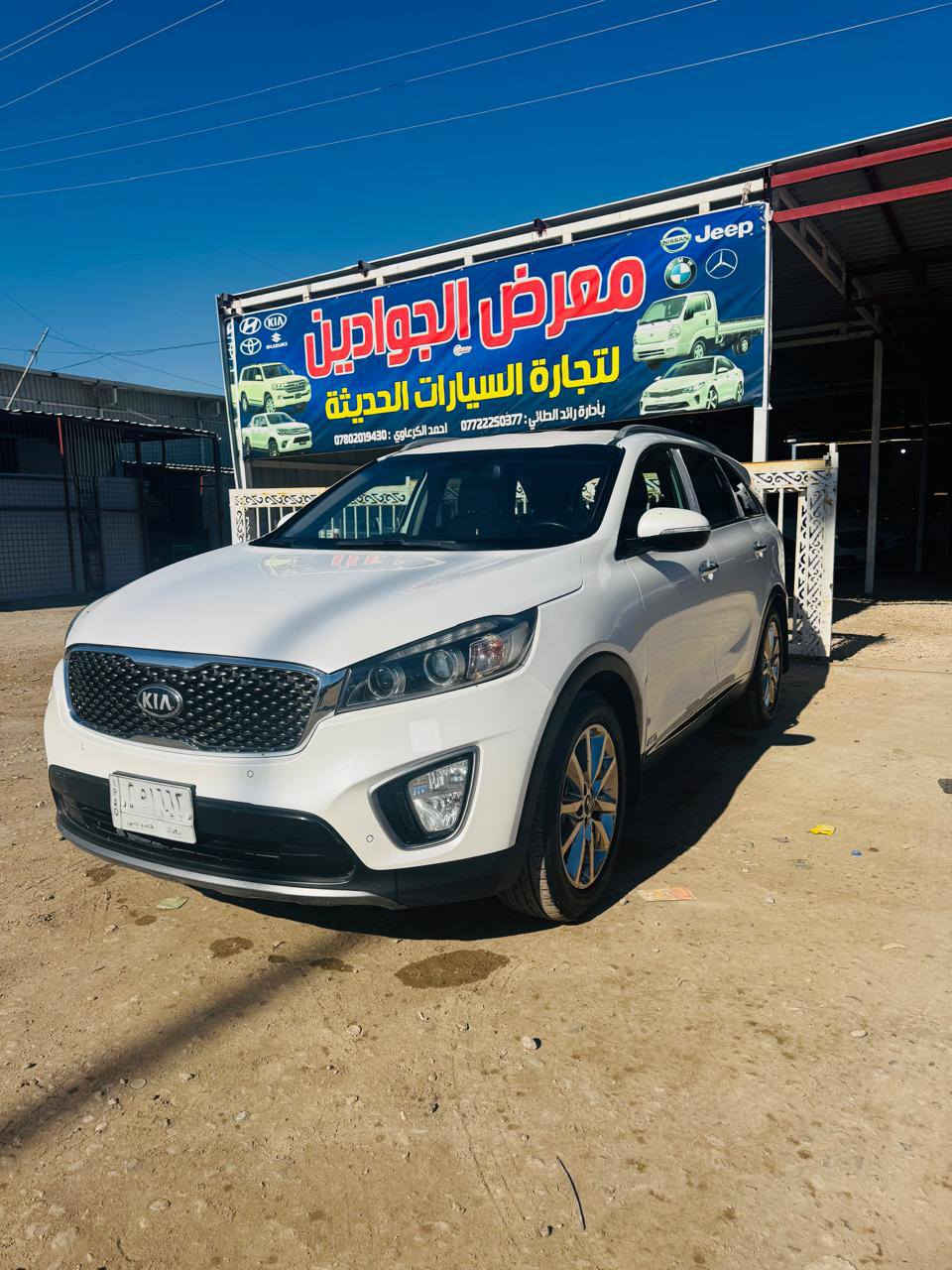 سلام عليكم سورنته 2016 جديده حيل رقم بغداد سبعه راكب كشن كهرباء تدفه تبريد مكينه ما مفتوحه عله وضع الشركه 6 سندر
تبريد تلاث قطع اشاير مري بصمه تحكم ستيرن زراك اليت فورويل.براد خلفيه   سياره كامله المواصفات المكان بابل الشوملي 

‏‪***********‬‏ رقم الهاتف وحياكم الله
