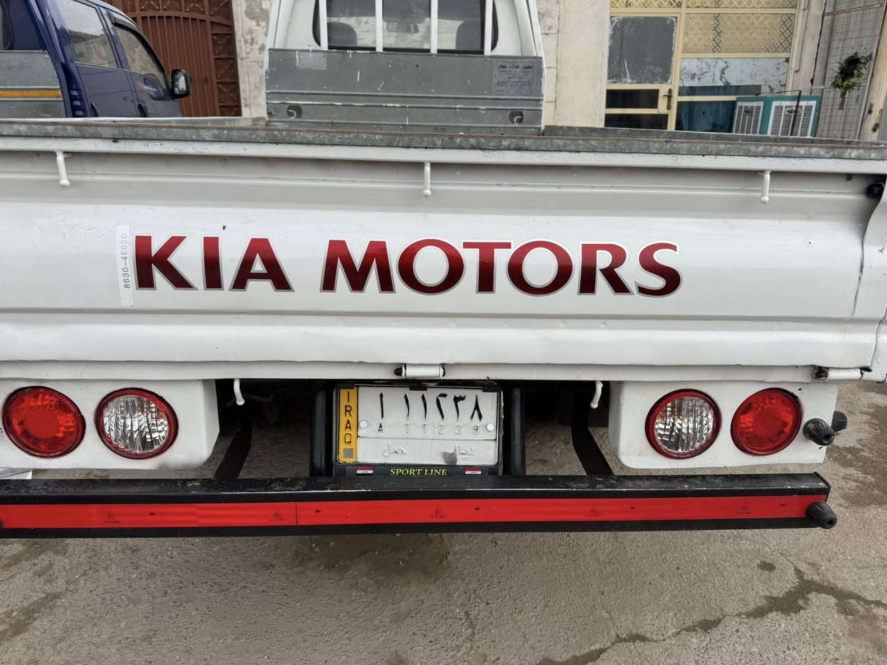 سلام عليكم كيا 2007 رقم ديالى الماني مكينه 3000 مفتوح جديده السياره مكفوله كفاله عامه مكان السياره بغداد ***********
