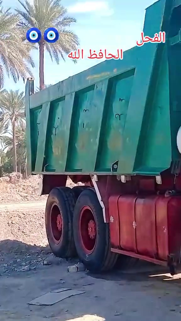 سلام عليكم البي البيع موديل 75مكينه 28كير 190 السياره خير من الله مجموعه جيف شاصي مكفول رقمه بغداد بسمي سنويه ما صاقطه بدي مايلر سياره نصبه وشكل تخبل  السياره ما ناقصه كلشي كبل الشغل رقمي......................
0783 338 5472 سعره 275 بيه مجال قليل
