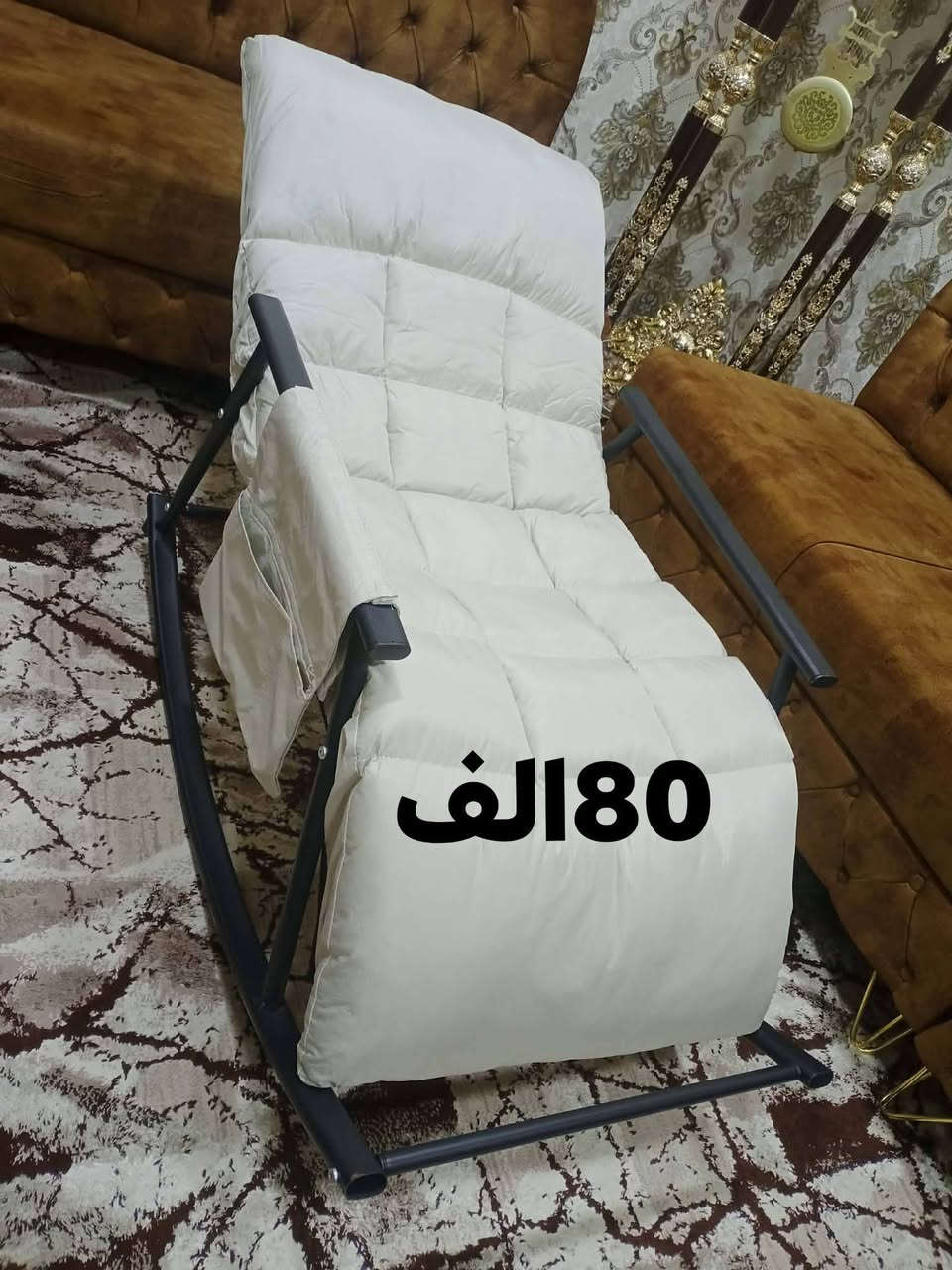 السلام عليكم،غراض للبيع الاسعار على الصور بيهم مجال عنوان موصل الايسر


**إذا كنت صاحب هذا الإعلان وتريد حذفه لأي سبب، رجاءا أرسل رسالة إلى الدعم الفني**
