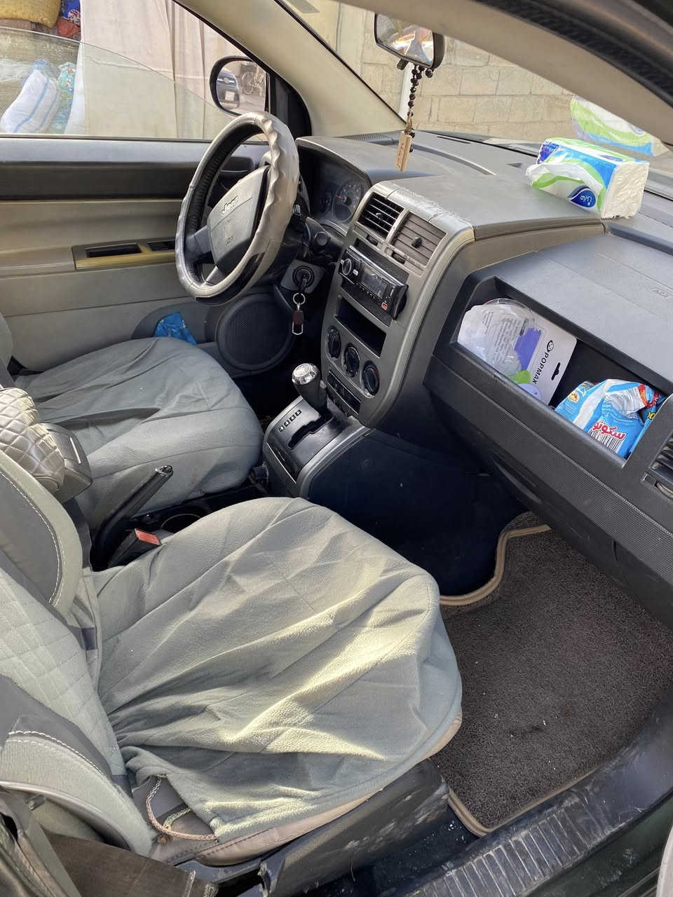 رقم انكليزي ب اسمي رايده ب 64 وبيها مجال بسيط Jeep 2007


**إذا كنت صاحب هذا الإعلان وتريد حذفه لأي سبب، رجاءا أرسل رسالة إلى الدعم الفني**