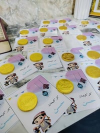 طباعة ستيكرات • توزيعات ولادة • حجز مسبق