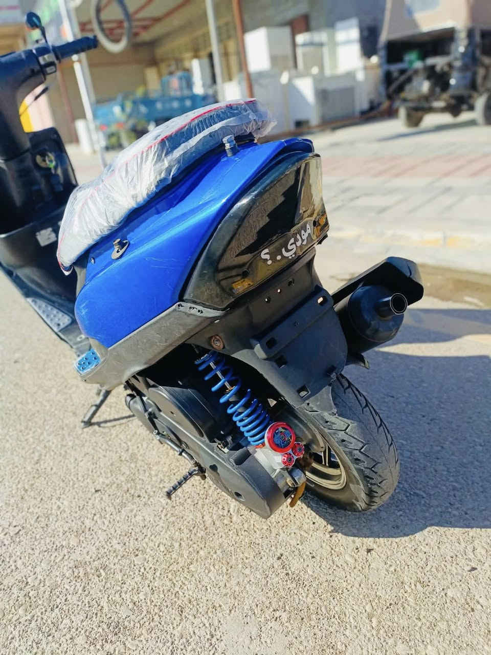 سلام عليكم دراجه ماكس مزوده 55 دراجه نضيفه مثل ماموجوده بل صوره للبيع سعر 550 وبيهه مجال ***********
