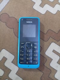 موبايلات • عدد ٢ • العبيدي