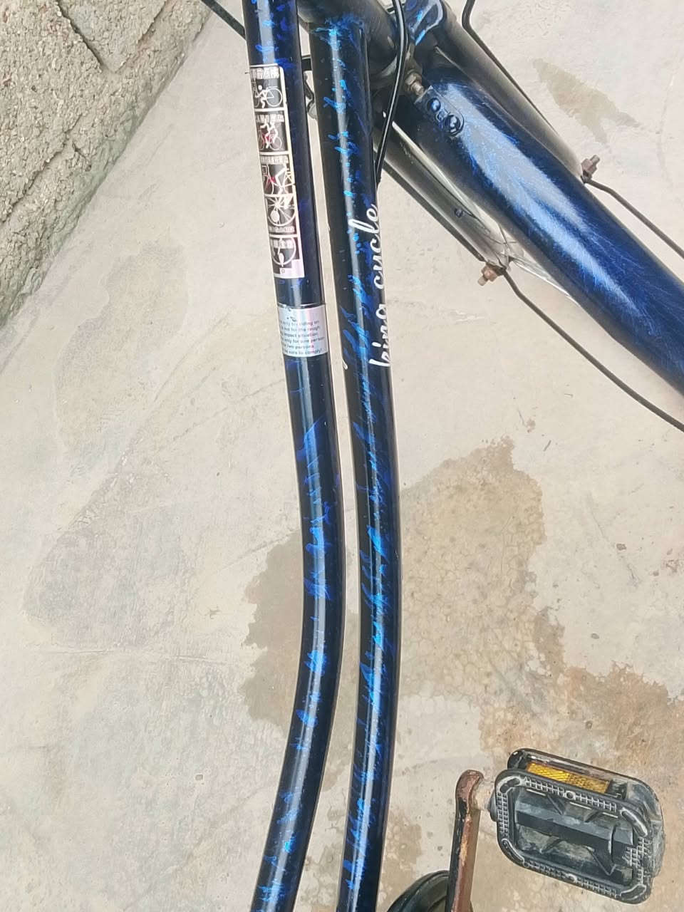 سلام عليكم بسكل للبيع سعره ***********
