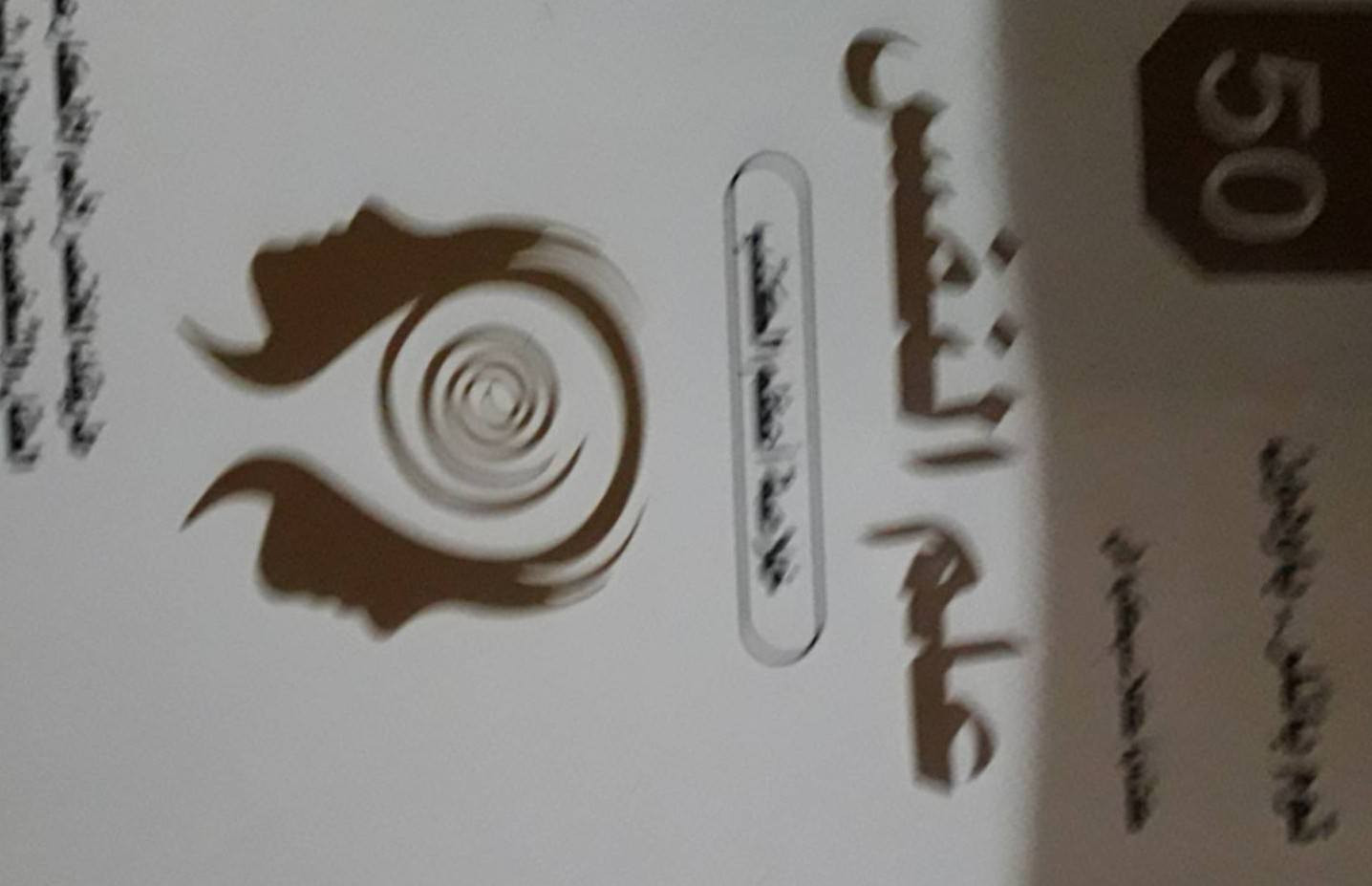 للإستفسار المراسلة توصيل ٦ محافظات


**إذا كنت صاحب هذا الإعلان وتريد حذفه لأي سبب، رجاءا أرسل رسالة إلى الدعم الفني**