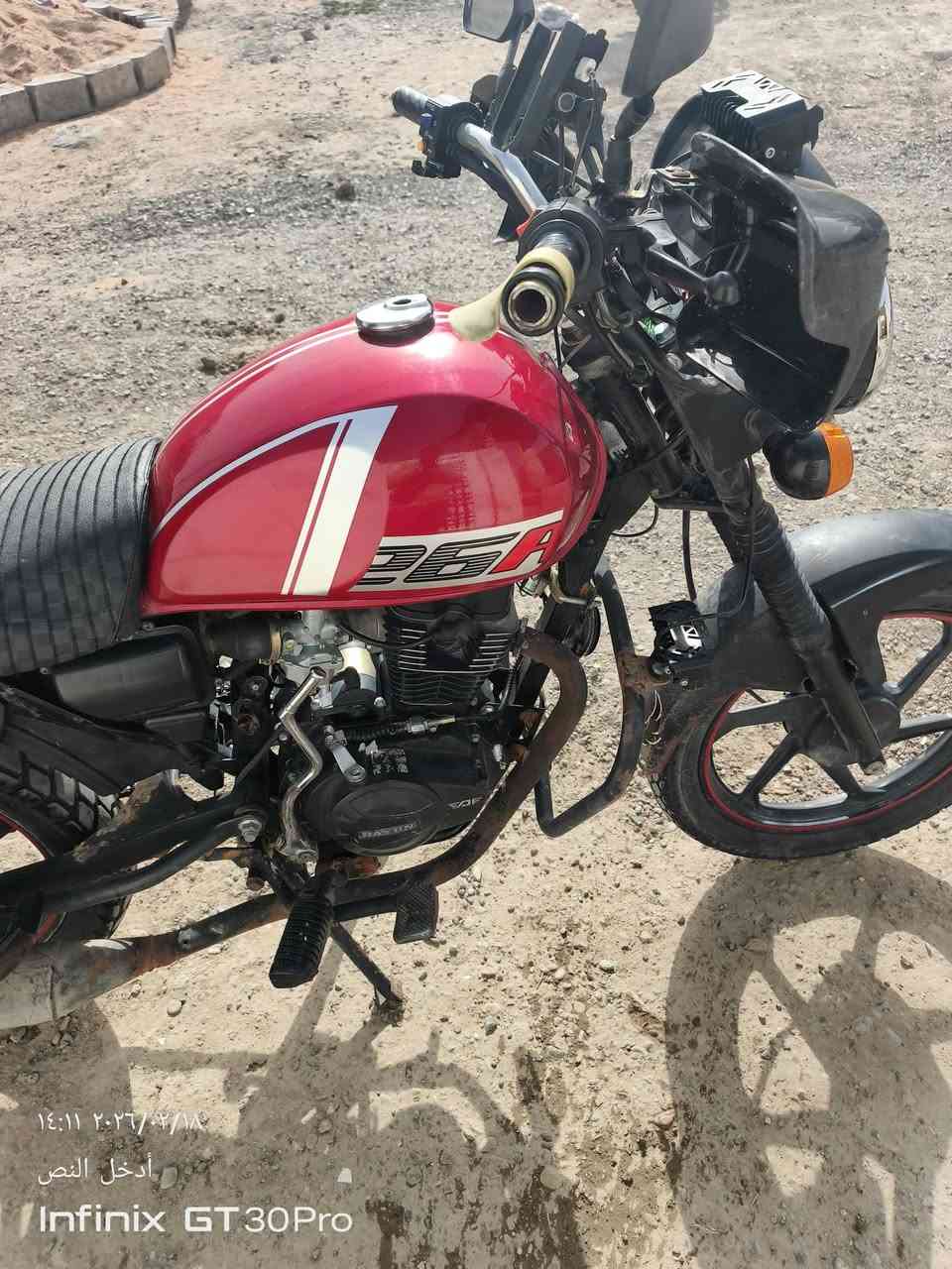 السلام عليكم دراجه دايوان 2019 مرقمه رقم بغداد سنويه بسمي تحويل ثاني يوم الدراجه تانكي وضفيره وعقل وتاير وزنجيل ابو الربلات ودشبول ودبلات ومازده واربع لايتات جدد كلهن بس محركها ينقص دهن واكو صوت بلكير مكاني ابو غريب السعر مليون و 300 قفل رقمي ***********
***********
