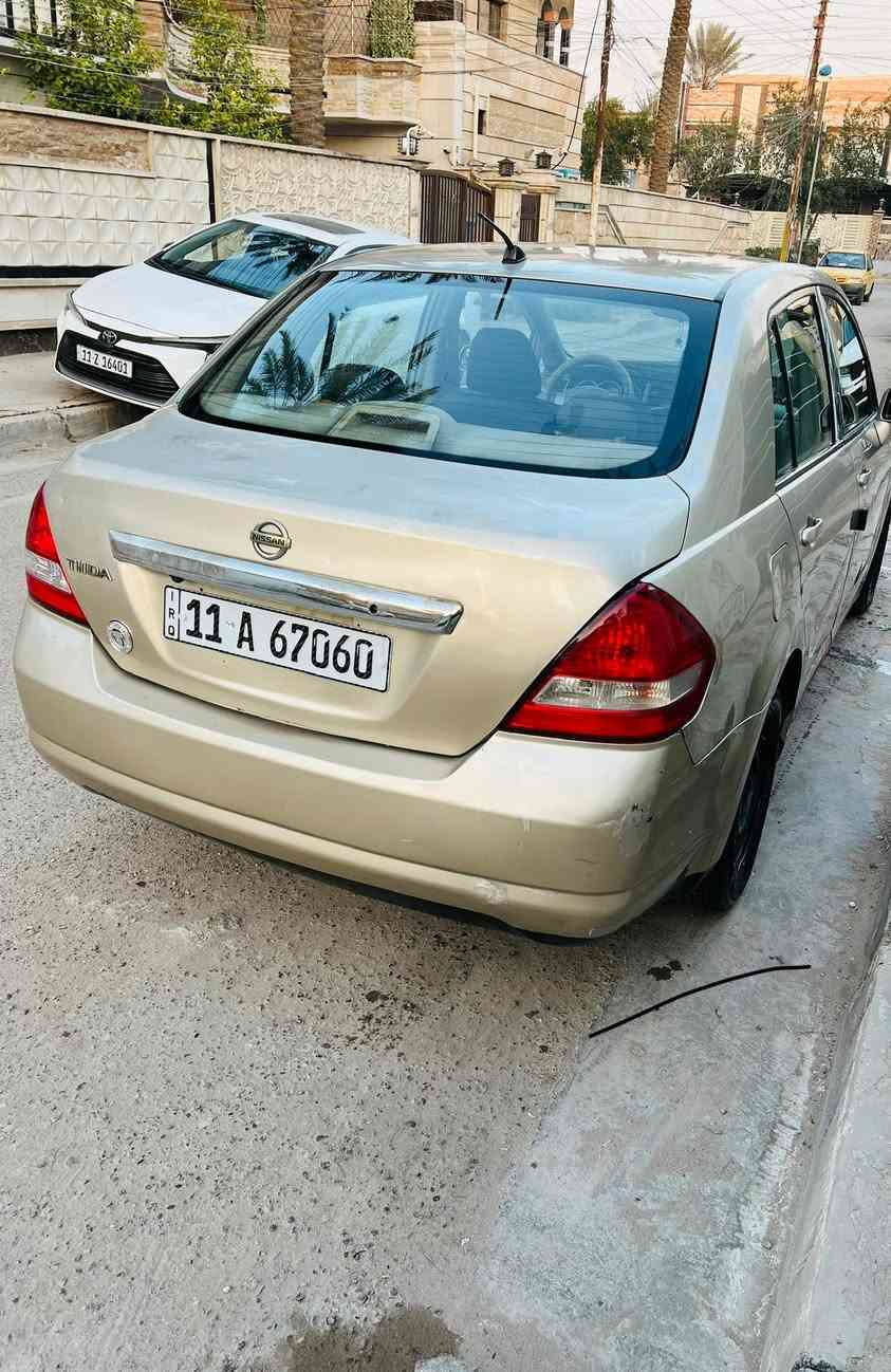 ‎تيدا ٢٠٠٩
‎رقم بغداد انكليزي باسمي 
‎بيها صبغ فقط باب خلفي فقط كلير 
‎صدر جديد مبدل 
‎تبريد ثلج 
‎مكينه مكفوله 
‎داخل جديد 
‎السعر ٧٢ 
‎مكاني بغداد غزاليه 
***********
