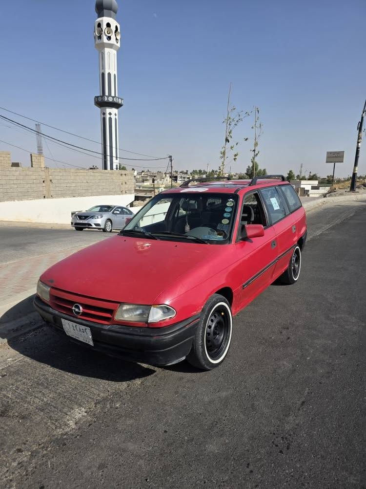 اوبل استرا موديل 1992/ كير عادي مكينه 16
سنوية مشروع وطني سيارة   كوبون موجود بيها
سنوية ينتهي 2028 رقم كركوك سيارة مبيها بخار ولا صرف
مكاني كركوك / سعر 42/ بيها مجال
*********** كركوك, العراق
