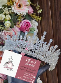 بكر • مستلزمات العروس • متجر عرائس