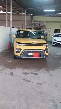 صول 2020 بغداد خصوصي بلادي اصفر سنوية مجدده رقم جديد جاهزة من كلشي بيه...