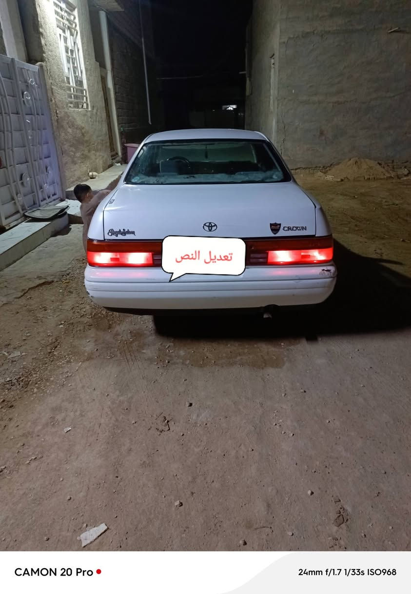 كراون بطه 95 منفصل رقم انبار نكليزي بأسمي سياره جاهزه من مكينه وكير وتبريد وحداديه سعر 55 وبيها مجال
المكان كربلاء ***********

***********
