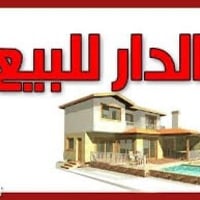 الدوره ابو طياره • ٥٠م • دورين