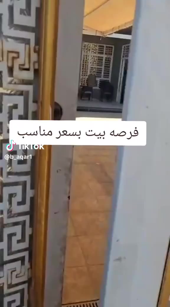 ***********استفسار والتفاصيل داخل المقطع
