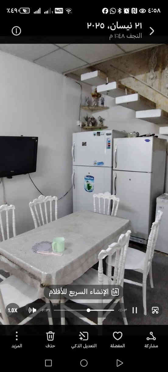 بيت للبيع 50م مربع ركن في حي الجزيره الطاقه خلف مندي بلقيس
طابقين يحتوي على استقبال 5*4 وصاله 5*4 ومطبخ وصحيات
الطابق الثاني غرفه كبيره 8*5 وصحيات وسطح ب الاضافه ٢ مخازن
شارع ١٠ مفتوح ع شارع كراج بغداد سعر البيت ١١٥ وبي مجال
مستعجل ع البيعه ***********
