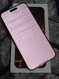 ايفون 16 برو ماكس نموذج m جهاز نضافتة 100% بطاريته 100% عدد دورات الشح...