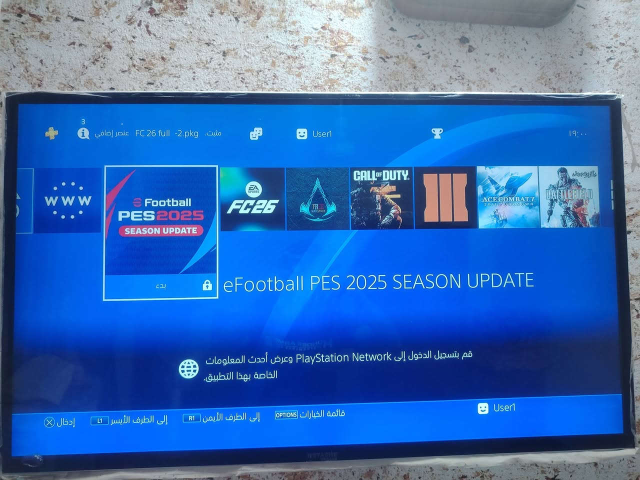 للبيع بلي فور مهكر ب300 قفل  نظام 9 نضيف كلش وياه هارد خارجي ومليان العاب رقمي ***********
