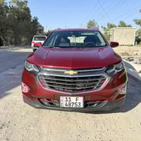 ايكونيكس • حادث • ٤ قطع