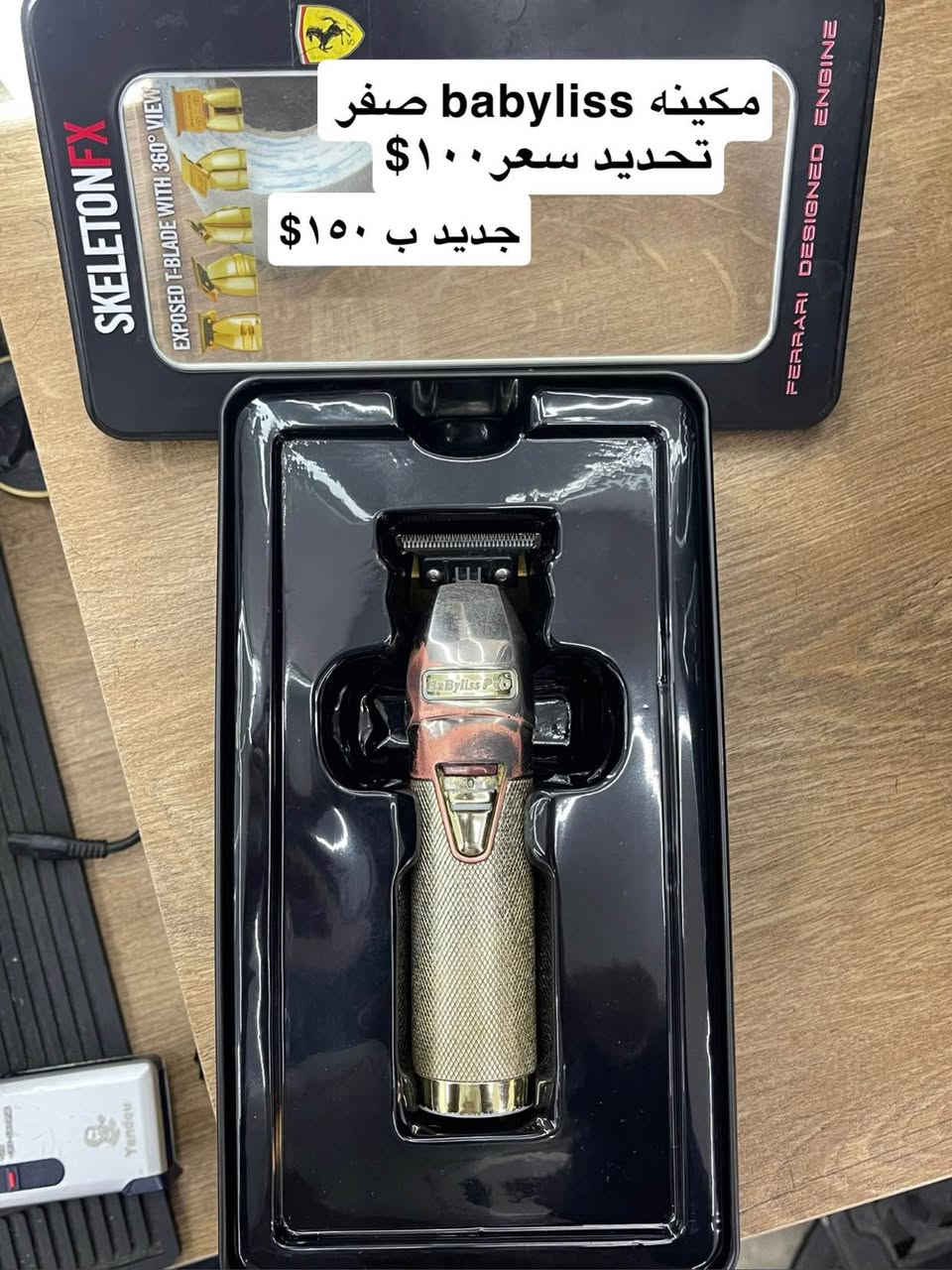 رقم موبايل*********** دهوك, العراق
