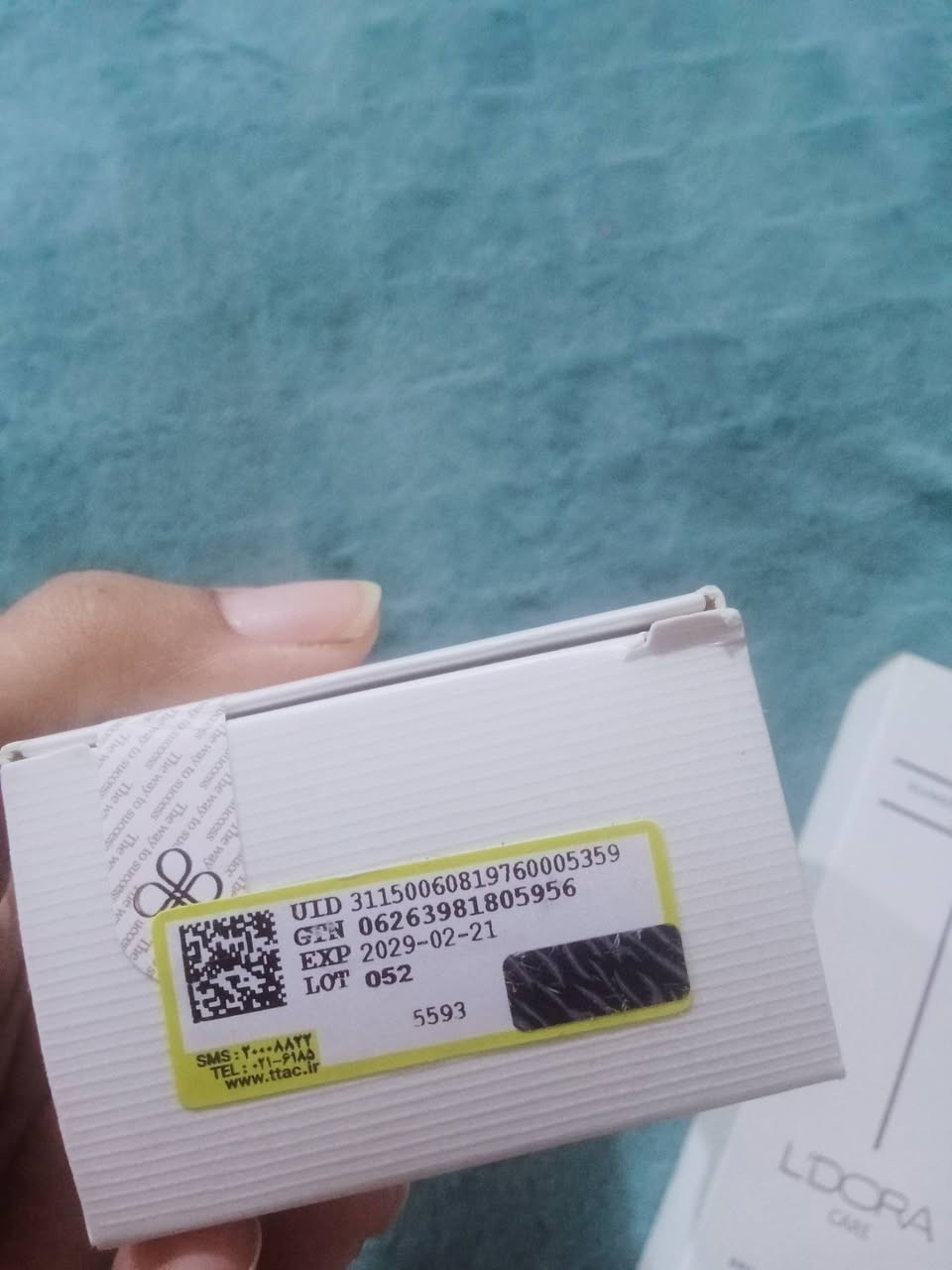 للبيع بسعر 9250
6 قطع واقي شمس ليدورا


**إذا كنت صاحب هذا الإعلان وتريد حذفه لأي سبب، رجاءا أرسل رسالة إلى الدعم الفني**