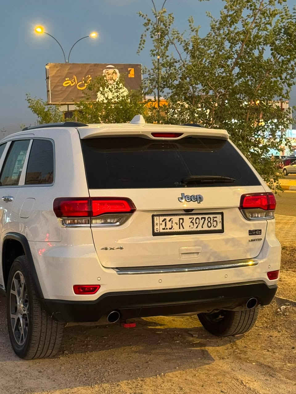 جيب لمتد  ٢٠٢٠ خليجي فول مواصفات رقم بغداد بسمي
لمتد فور ويل
مري شفط 
لد 
حساسات امامي خلفي 
تخم تاير جديد 
٣ شاشات 
بنرامه 
صندوق كهرباء
بصمه ابواب 
ويل نجمه 
تدفئه تبريد بل كشانه 
فول ماعده جكات
بيها شويه بل باب الي وره سايق صبغ
مكان النبار عامريه الفلوجه 
السعر ٢٨٥بي مجال 
***********
