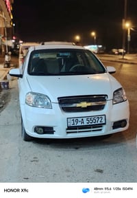 افيو • ٢٠٠٧ • النجف