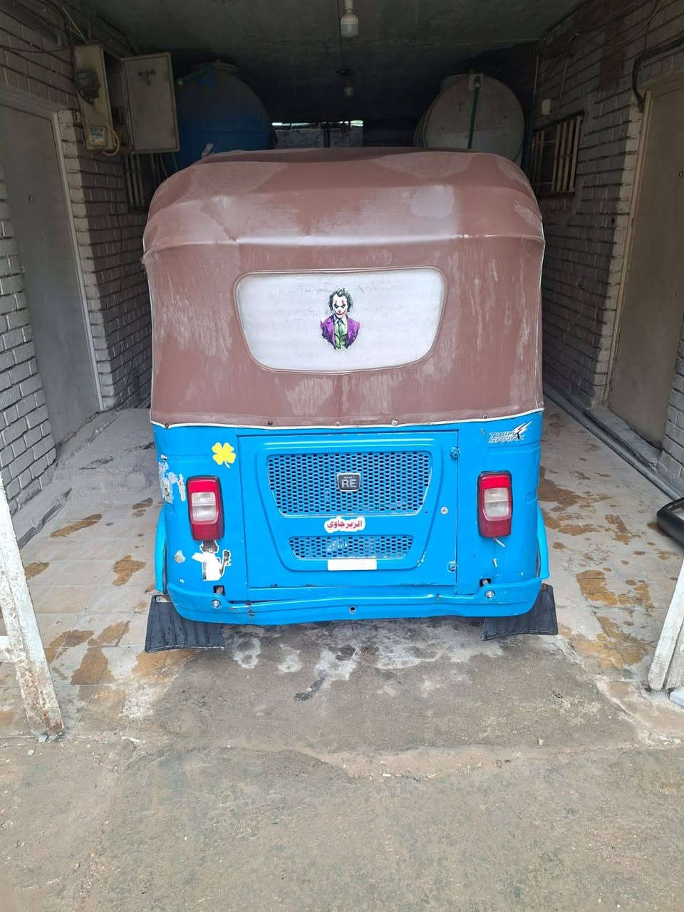 تكتك ٢١شهر ١١/ضربه بالغد وضربه خلفيه  ومحركه يرادله شرك /رقم نكليزي نجف مشروع وطني يعني بي مكان تحول
بغداد البلديات 
السعر ٧وبيه مجال
***********
