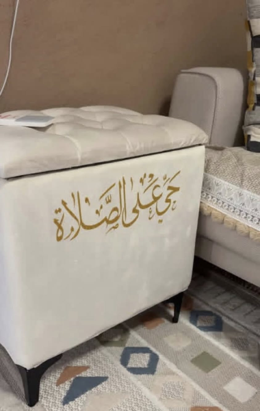 مساكم الله بالخير 
طلب احد الزبونات صندوق الصلاه 
بالعافيه عليها


**إذا كنت صاحب هذا الإعلان وتريد حذفه لأي سبب، رجاءا أرسل رسالة إلى الدعم الفني**