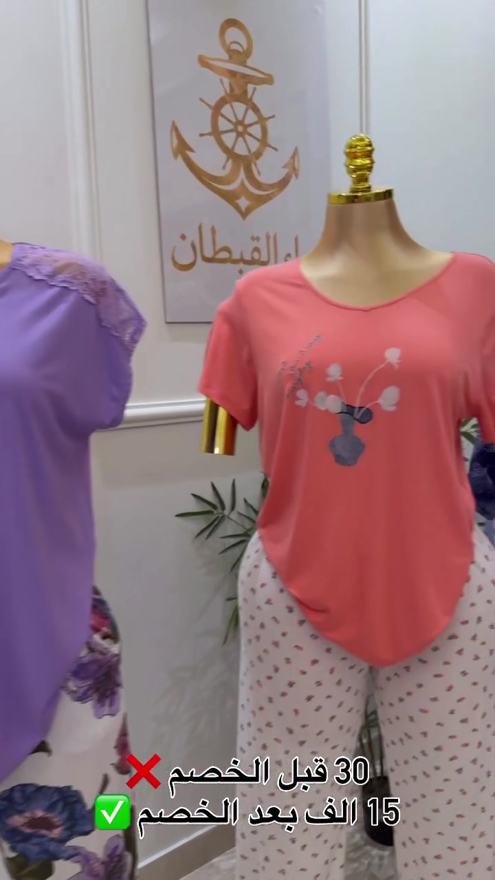 


**إذا كنت صاحب هذا الإعلان وتريد حذفه لأي سبب، رجاءا أرسل رسالة إلى الدعم الفني**