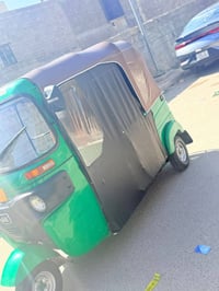 تكتك موديل2022 مرقمه باسمي مال جناي كفاله تنقيص وتبخير عنوان بغداد الك...