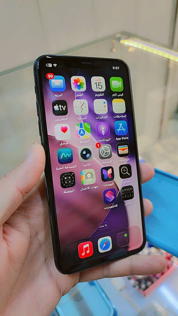 11 برو ماكس ذاكره 256 بطاريه 90 مبدل شاشه اصليه الباقي مكفول سعره 275 الف


**إذا كنت صاحب هذا الإعلان وتريد حذفه لأي سبب، رجاءا أرسل رسالة إلى الدعم الفني**