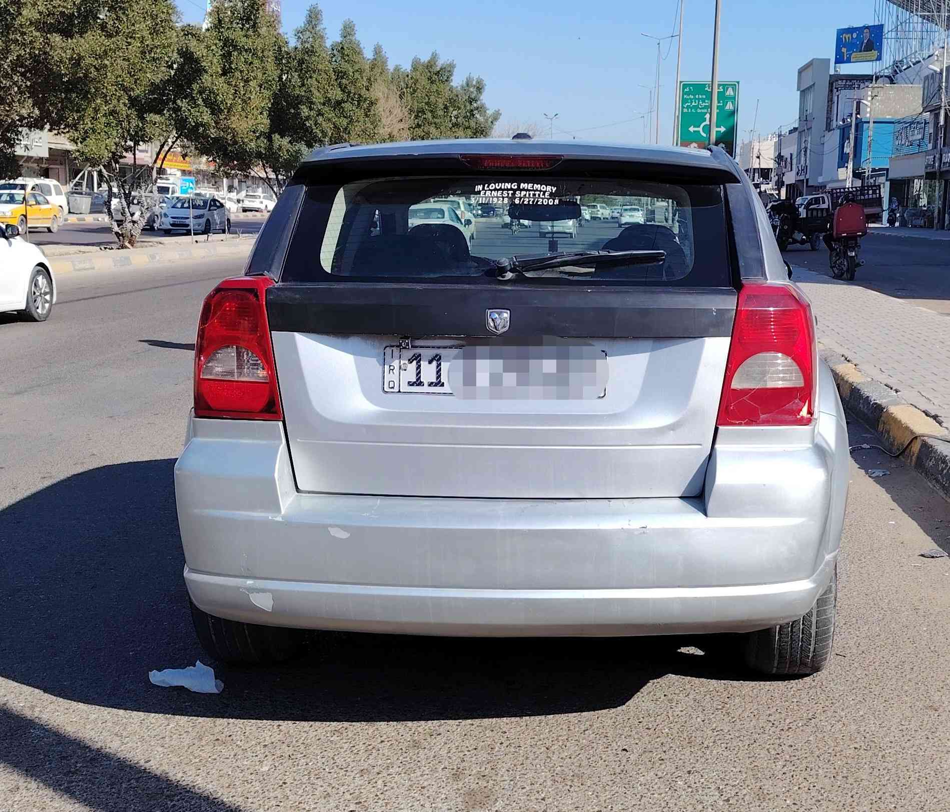 دوج كاليبر موديل 2008 رقم دولي انكليزي سنويه وهزه جديده ل 2030
مكينه كير حداديه تبريد تخم تاير شرط كله جديد السياره جاهزه ونضيفه 
بيها فقط بنيد وجاملغ صبغ بدون دواخل الشراي يتصل ***********
مكان السيارة النجف الاشرف 
السعر النهائي 48 $
