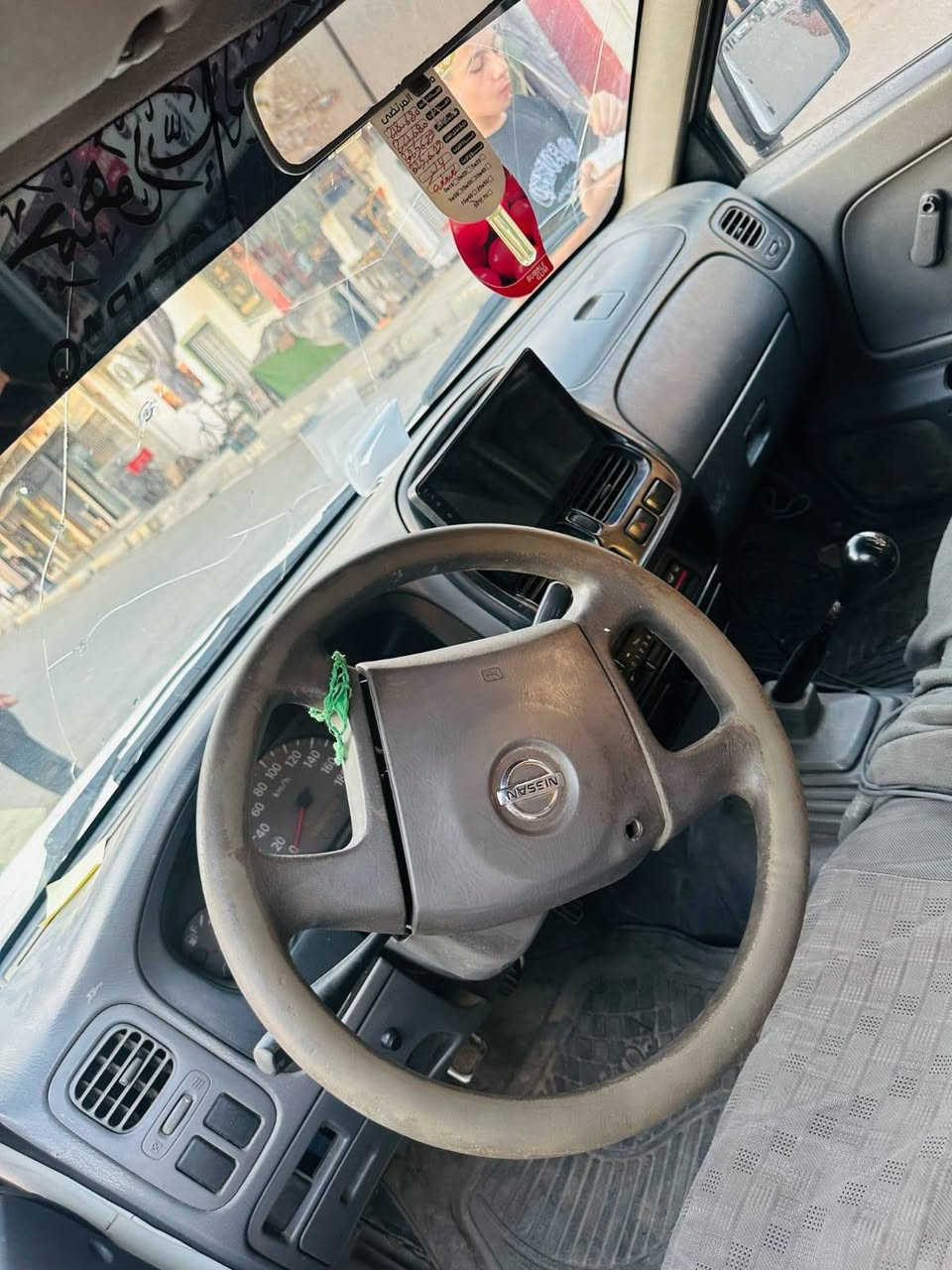 سلام عليكم بيك ام نيسان 2003 مال مزاد سياره كامله مابيها اي نقص سياره مدفوع كمركها ومدفوع كتاب شطب يعني بس تروح ترقم معامله كامله تترقم كركوك وصاحبه كركوك بس عدم تفرغ الشراي يتصل ***********
مكاني ديالئ
