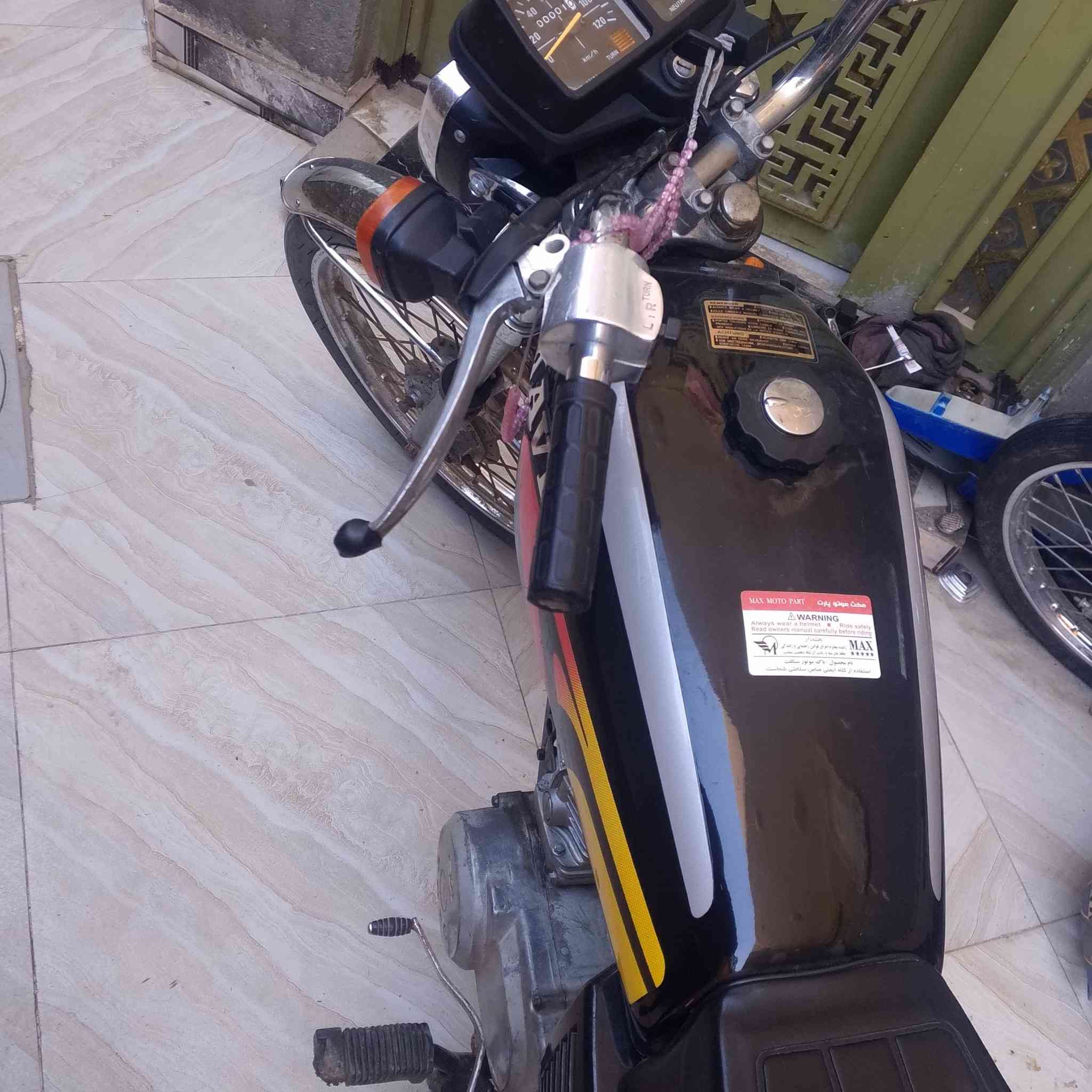 سلام عليكم دراجه مال ايران كوير سعر 600 وبيه مجال الرقم 
***********
