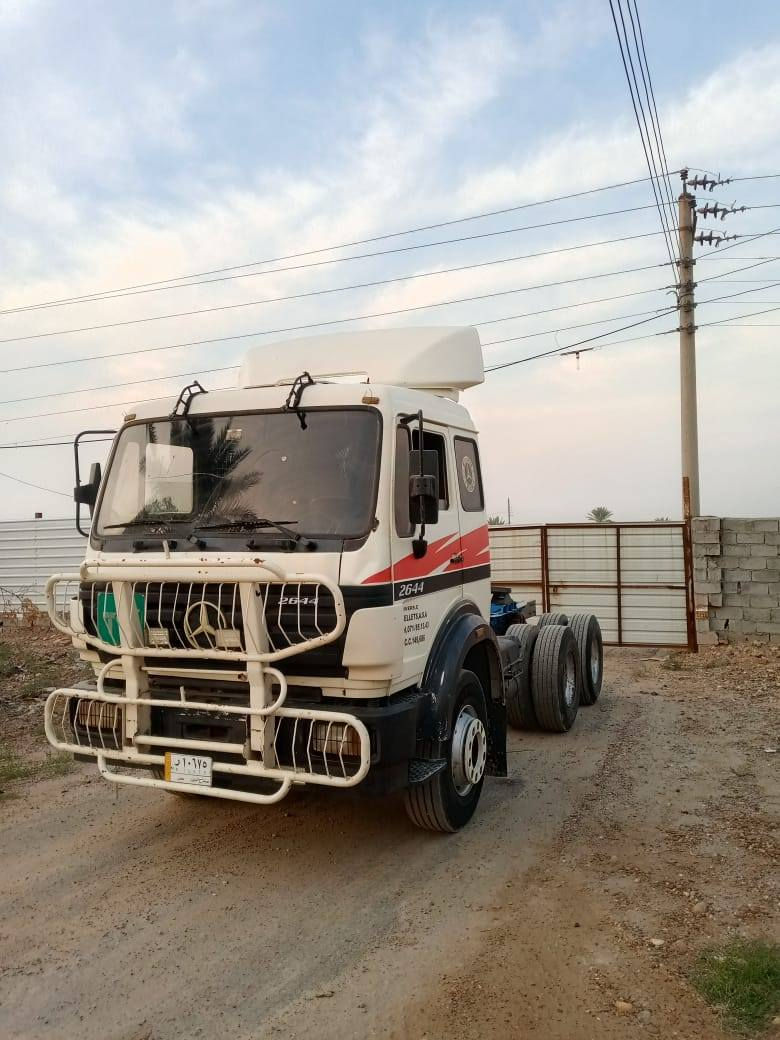 البيع البي كرواتي ***********==***********=***********
