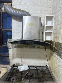 طباخ وشافطة • كوفه