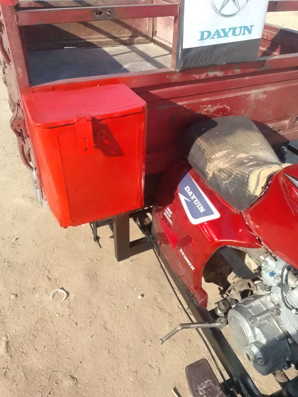 سلام عليكم ستوته دايوان مديل 15اوراق اصوليه مال شركه بلاديه شغالة سلف كهربائيات مكينه ناعمه خير من الله بغداد 
سعر 800
***********
