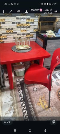 ميز سفرة • ٤ كراسي