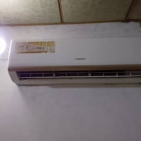 مكيف توسوت • قطعة داخلية مكيف • مكيف طنين • وحدة داخلية تبريد • توسوت ...