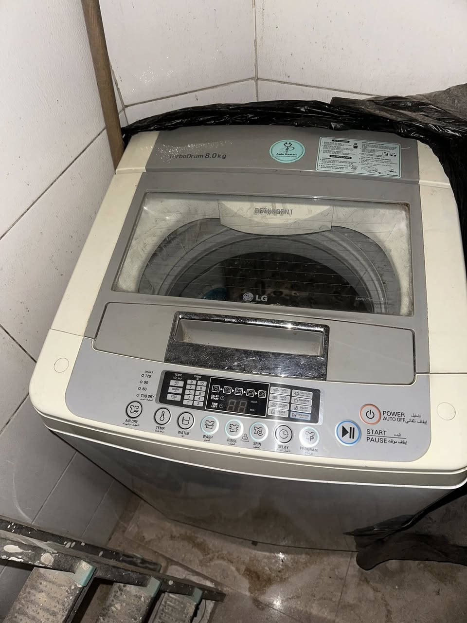 اغراض متنوعه عنوان حله سده هنديه 

+964 750 570 4290
ملاحضه فقط واتس


**إذا كنت صاحب هذا الإعلان وتريد حذفه لأي سبب، رجاءا أرسل رسالة إلى الدعم الفني**