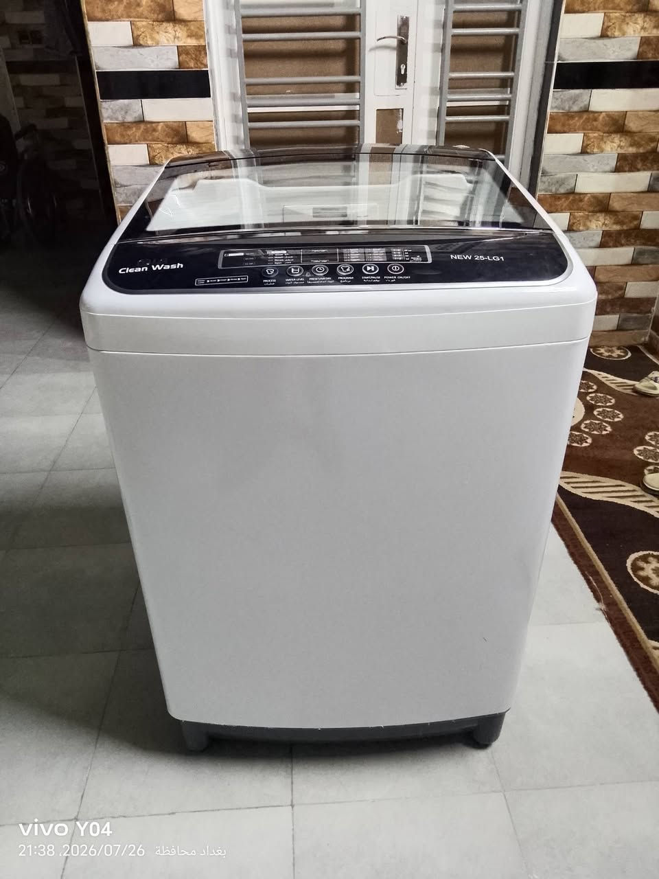 للبيع سعر 300 وبيه مجال الاتصال ***********
@إشارة
