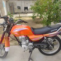 دايون عظم • موديل ٢٣ • اوراق اصولي