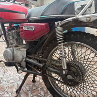 G125 • سنغافورة