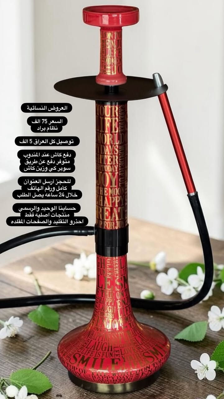 مرحبا 🫶🏻شباب بنات 🫶🏻عروض كلش قويه❤️‍🔥❤️‍🔥 على هاي القطع 🫨 وكلهم اصليات 🫠🫠 للحجز راسلونه على الخاص


**إذا كنت صاحب هذا الإعلان وتريد حذفه لأي سبب، رجاءا أرسل رسالة إلى الدعم الفني**