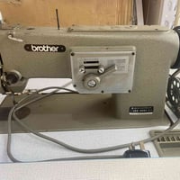 برازر ياباني • نظيف