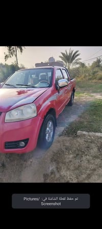 كريت • ٢٠١٣ • سماوه